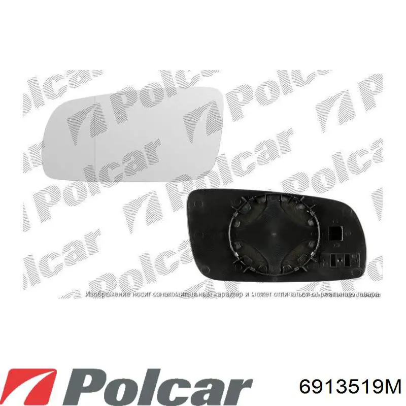 6913519M Polcar espejo retrovisor derecho