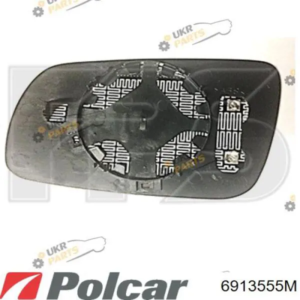 Comprar 1U1857522C VAG Cristal de espejo retrovisor derecho
