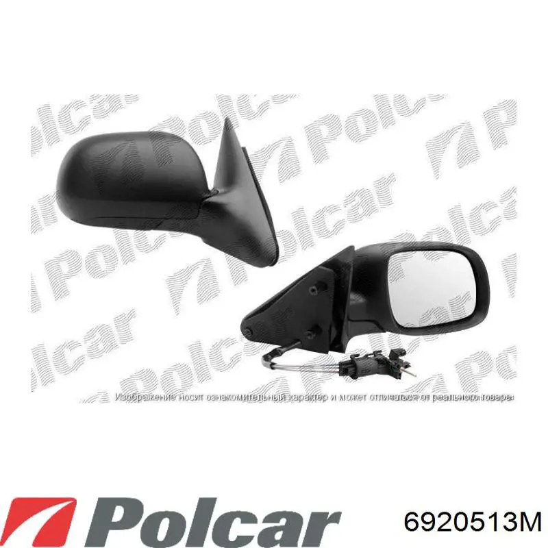 6920513M Polcar espejo retrovisor izquierdo