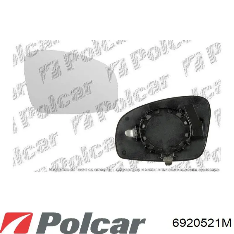 Espejo retrovisor derecho VAG 1U1857502CP precio, desde 47,08 EUR
