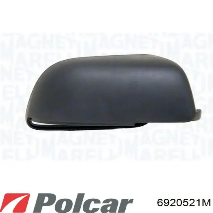 Comprar 1U1857502CP VAG Espejo de retrovisor derecho