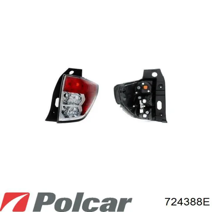 Comprar 84912SC101 Subaru Piloto trasero derecho