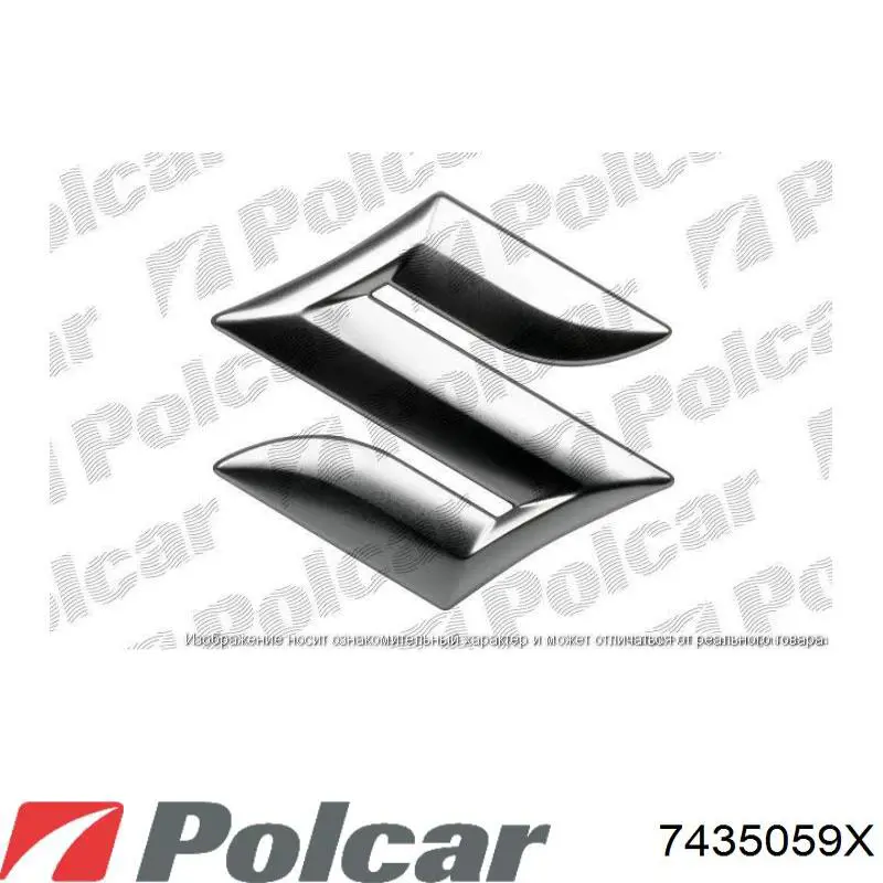 7435059X Polcar