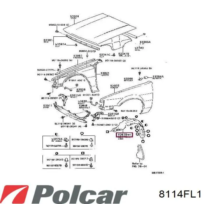 Comprar FP7012391 FPS Guardalodos interior izquierdo, guardafango delantero