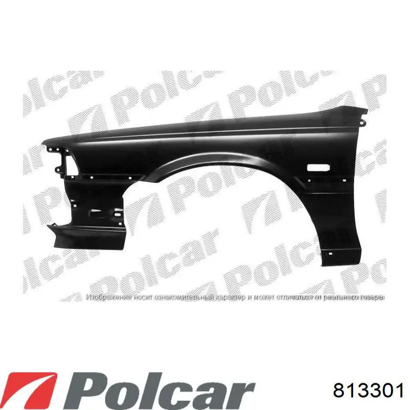 Aleta delantera izquierda Toyota Camry II sedán (V2) (1986 - 1991) precio, desde 315,86 EUR