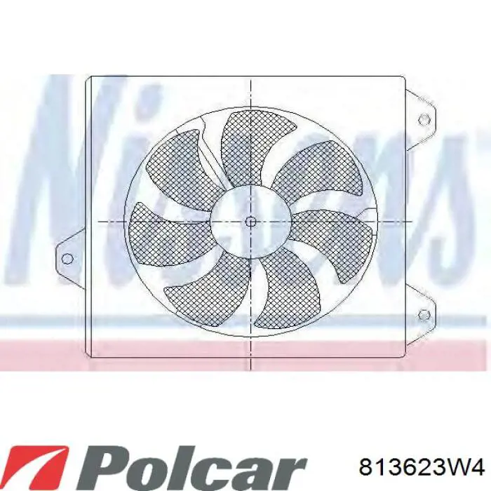 1636120110 Toyota rodete ventilador, refrigeración de motor izquierdo