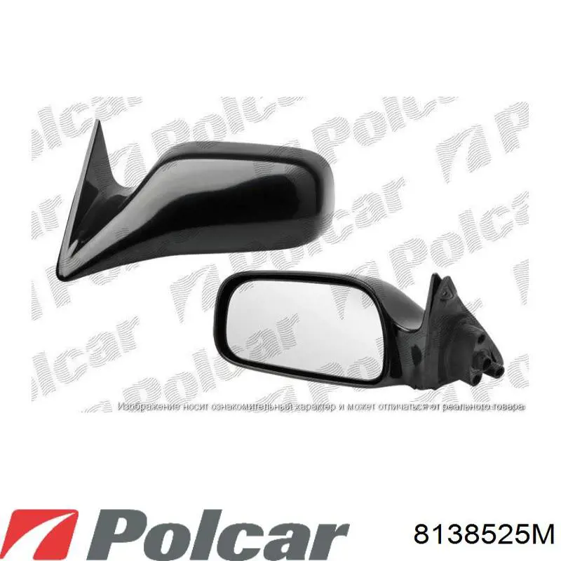 8791006909 Toyota espejo retrovisor derecho