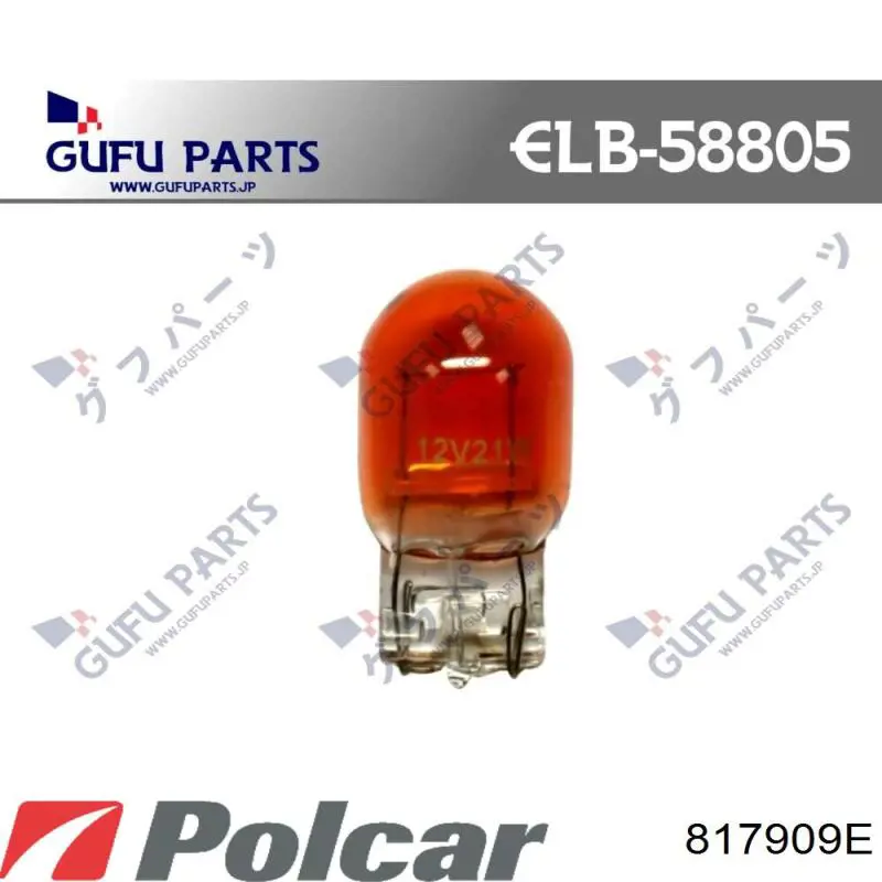 Faro Toyota 8105960042 precio, desde 104,01 EUR