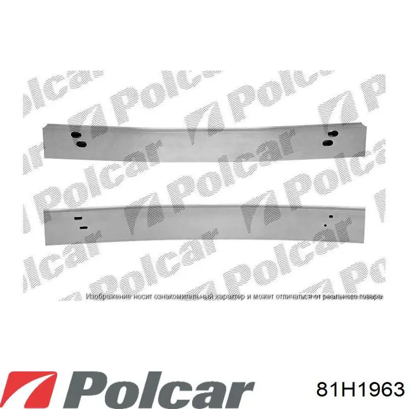 81H1963 Polcar refuerzo paragolpes trasero