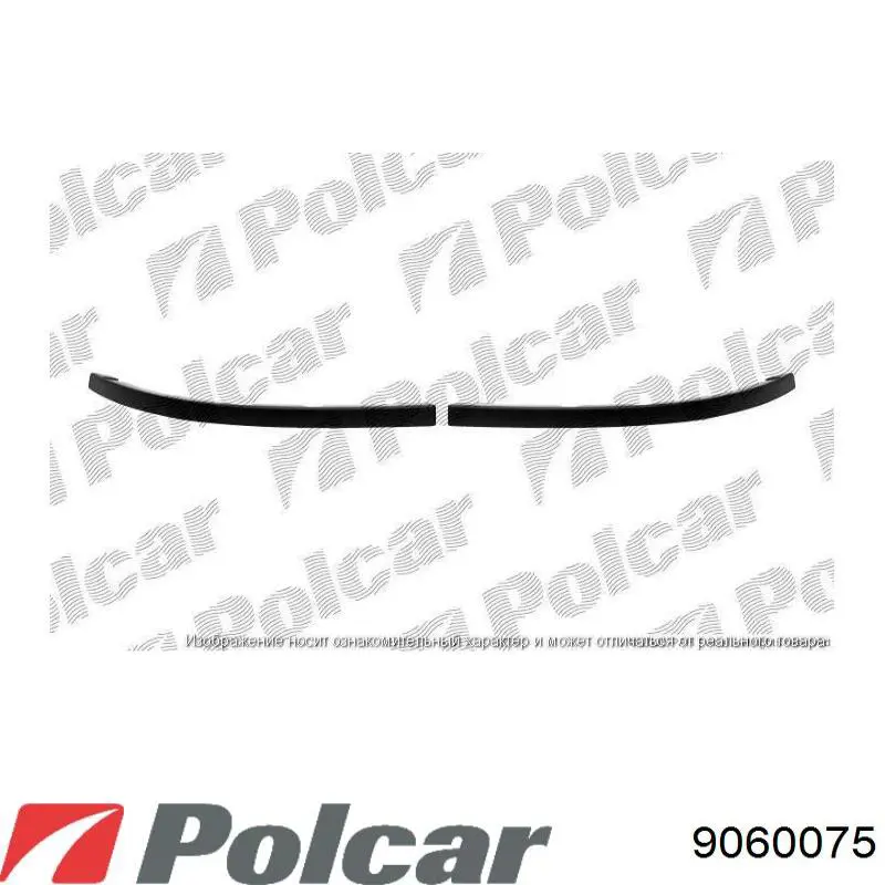 Moldura de paragolpes delantero izquierdo Volvo S60 1 (RS, RH)