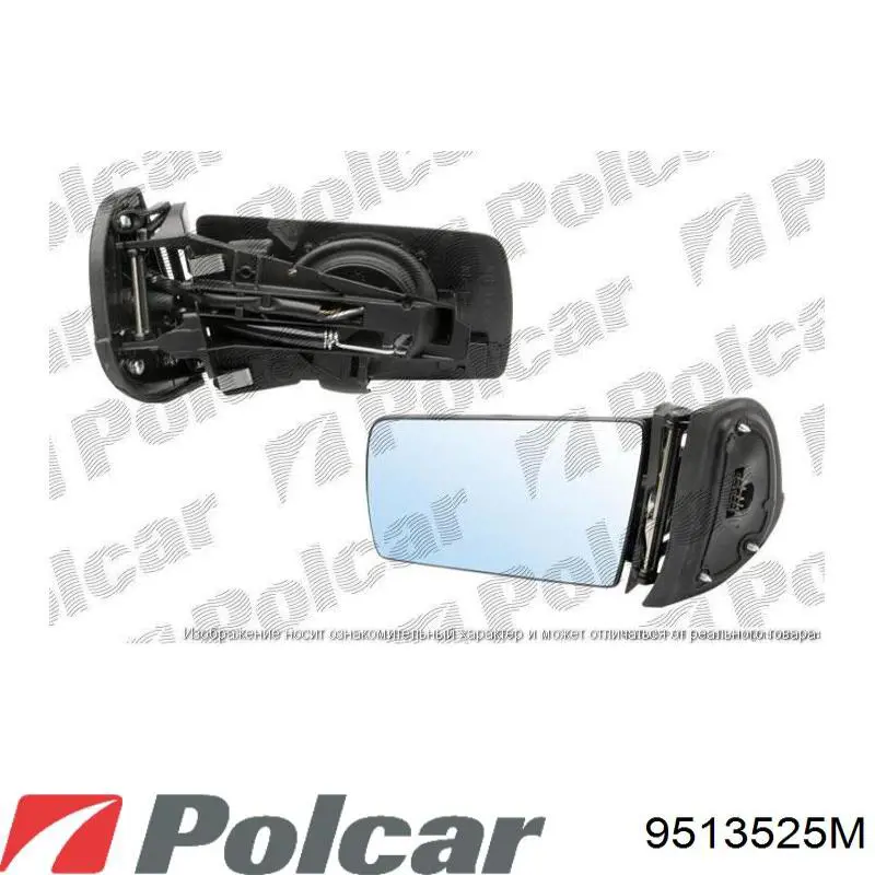Espejo izquierdo VAG 1K1857508A9B9 precio, desde 71,15 EUR