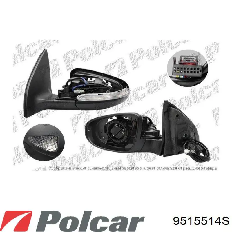 Espejo izquierdo VAG 5M1857507AH9B9 precio, desde 92,53 EUR