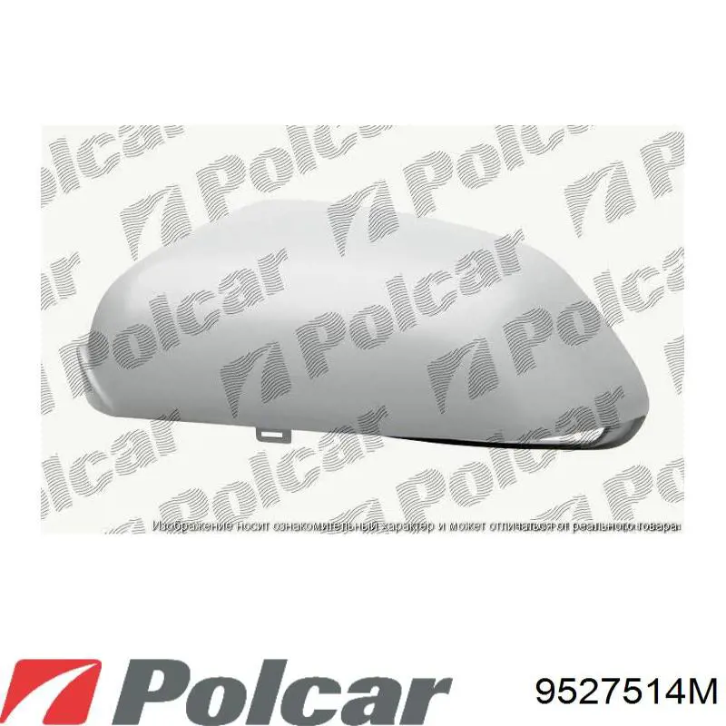Espejo izquierdo VAG 024245 precio, desde 58,52 EUR