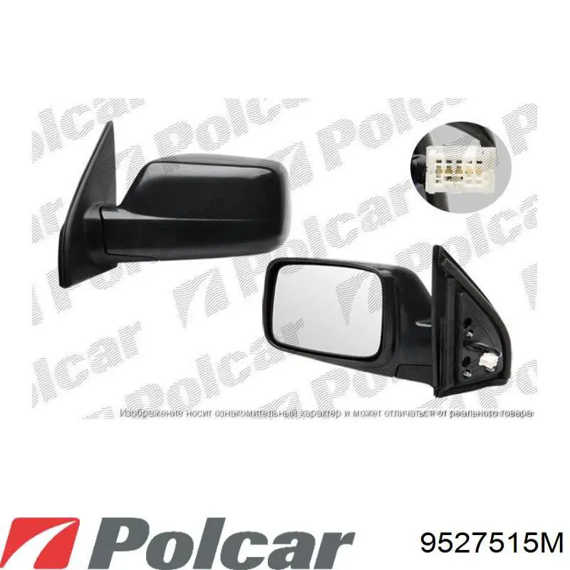 9527515M Polcar espejo retrovisor izquierdo