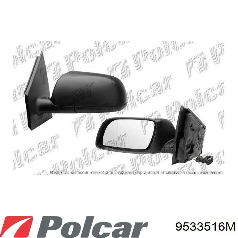 9533516M Polcar espejo retrovisor izquierdo