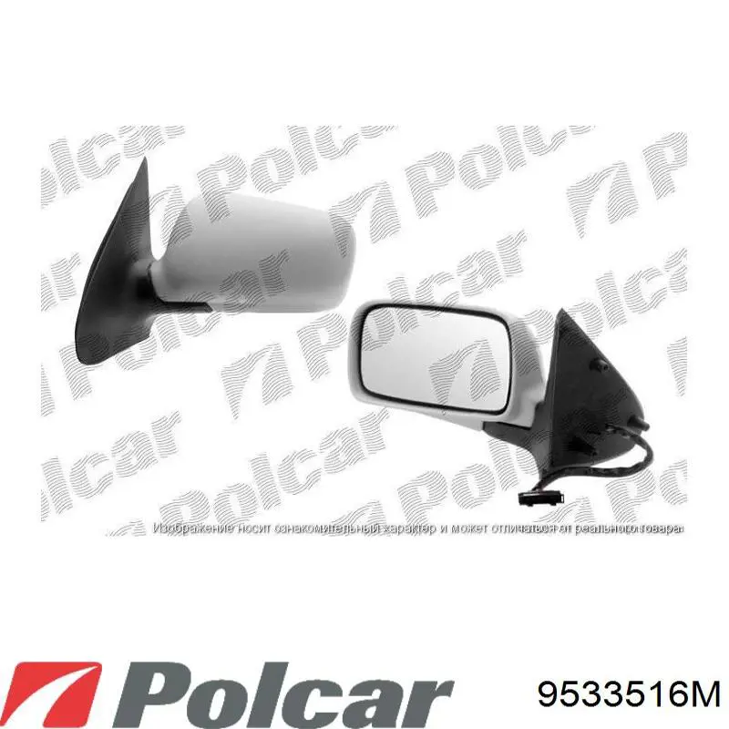 Espejo de retrovisor izquierdo 6R1857507M9B9 VAG