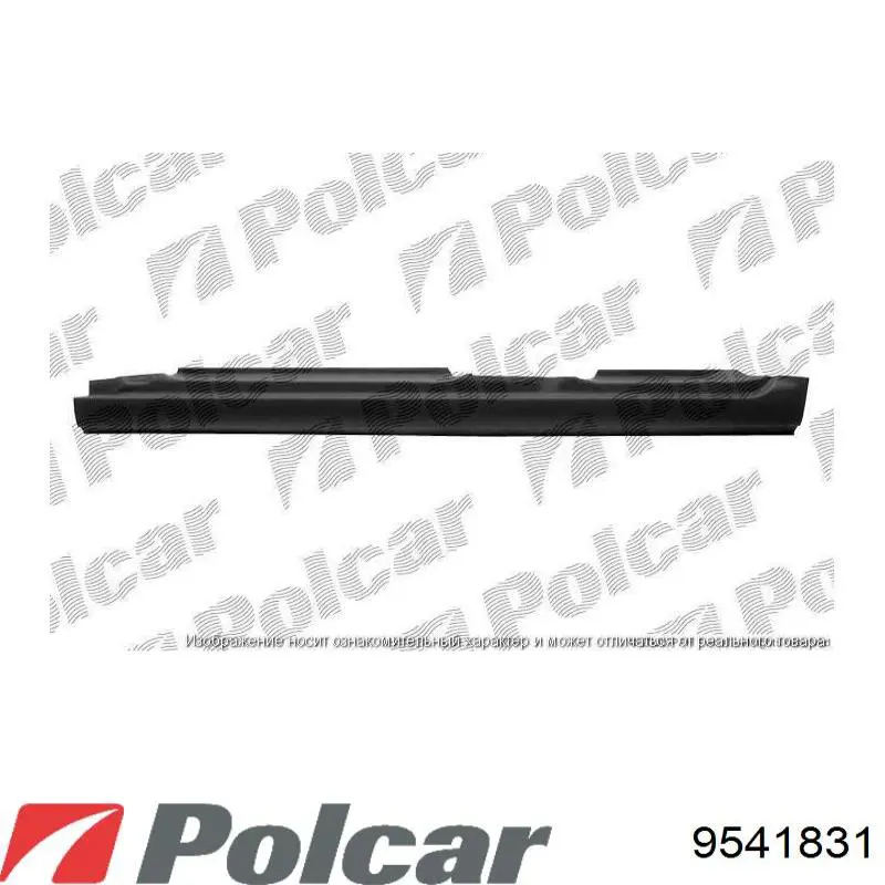 954183-1 Polcar guardabarros trasero izquierdo