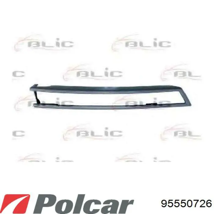 Moldura del parachoques delantero derecho VAG 3C08076469B9 precio, desde 7,30 EUR