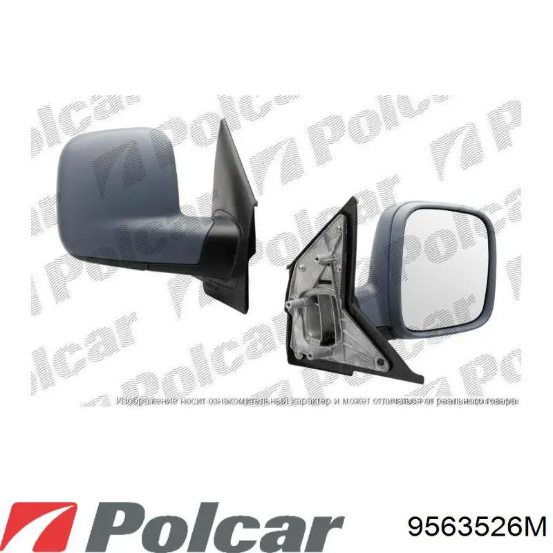 Espejo retrovisor derecho VAG 1T1857508AA9B9 precio, desde 171,75 EUR