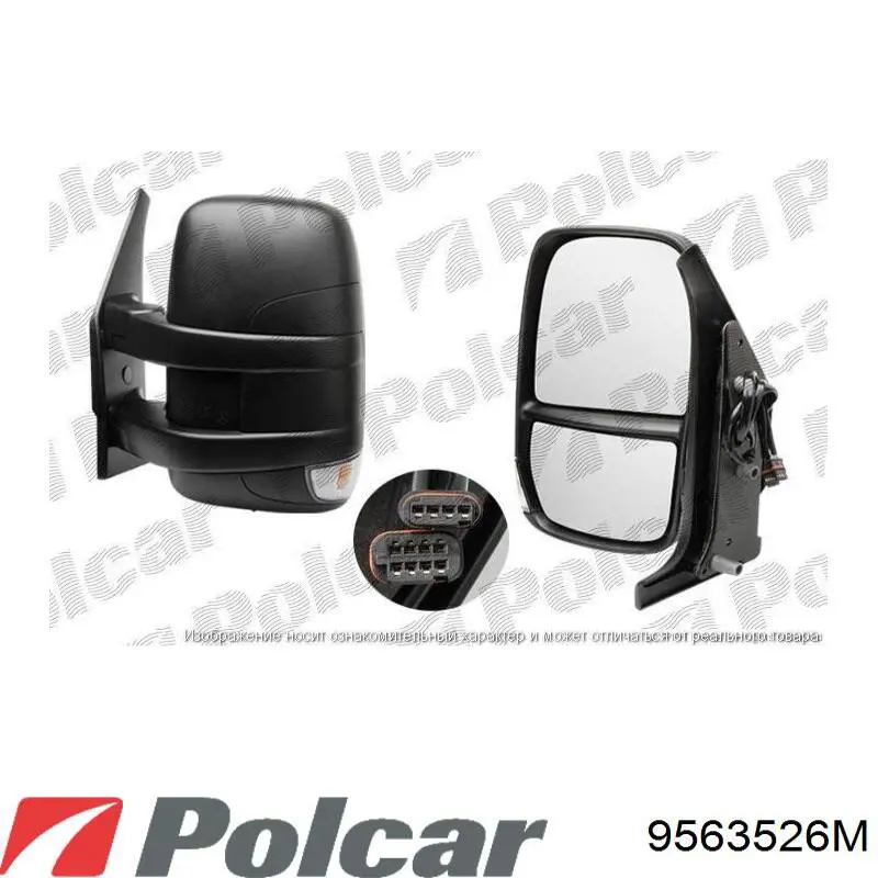 Comprar 1T1857508AA9B9 VAG Espejo de retrovisor derecho