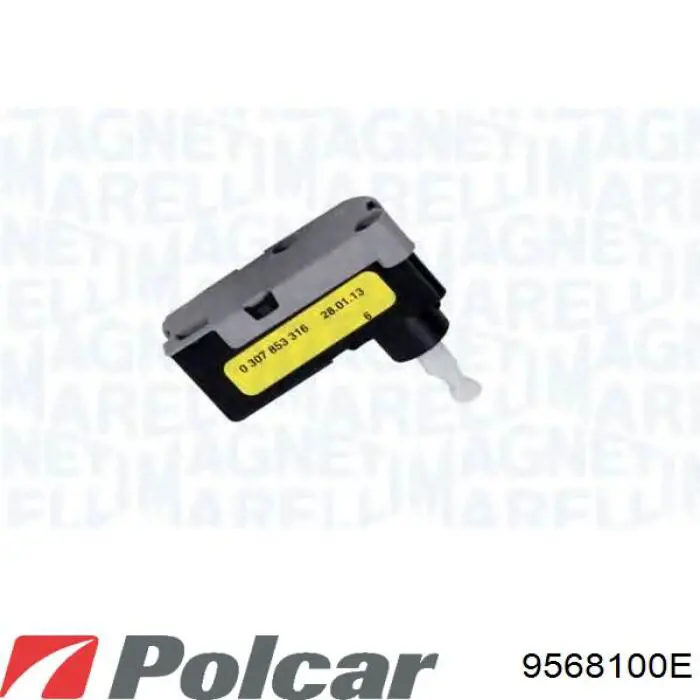 Comprar FP7405R2P FPS Faro derecho