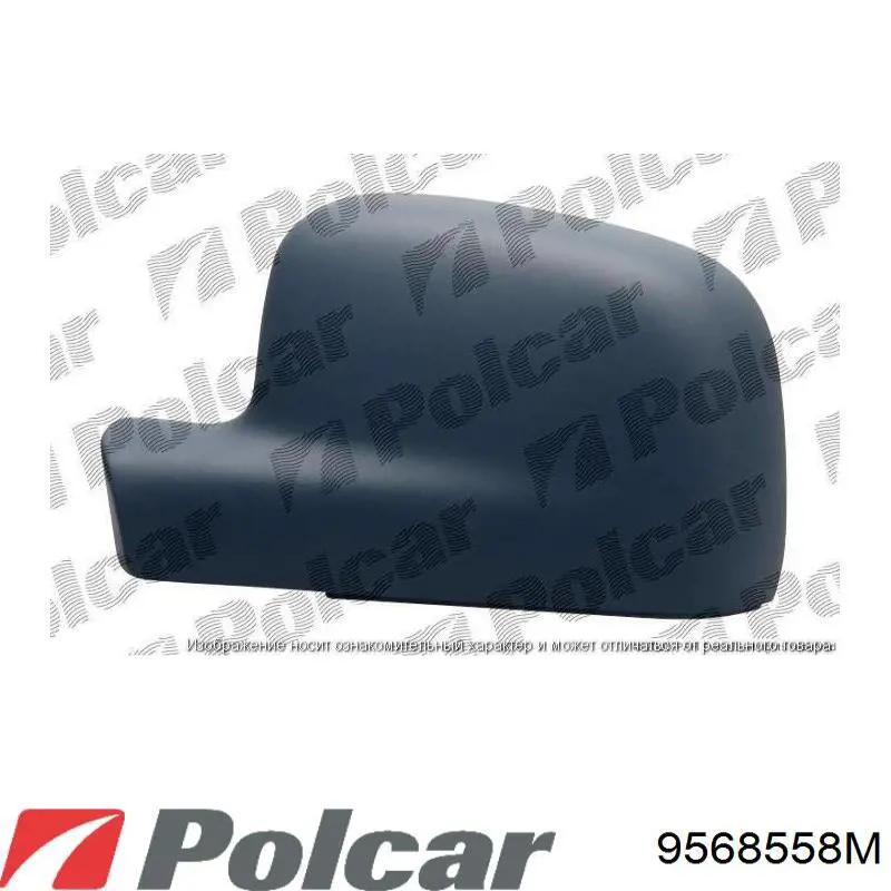 9568557E Polcar Cristal de espejo retrovisor derecho