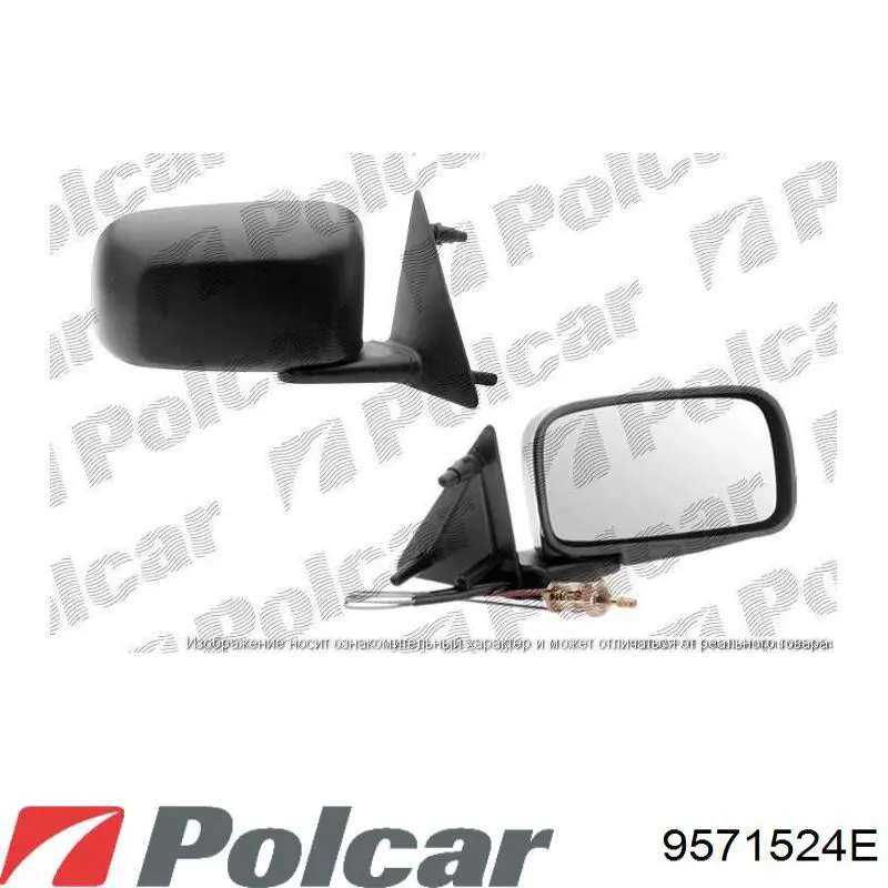 9571524E Polcar espejo retrovisor derecho