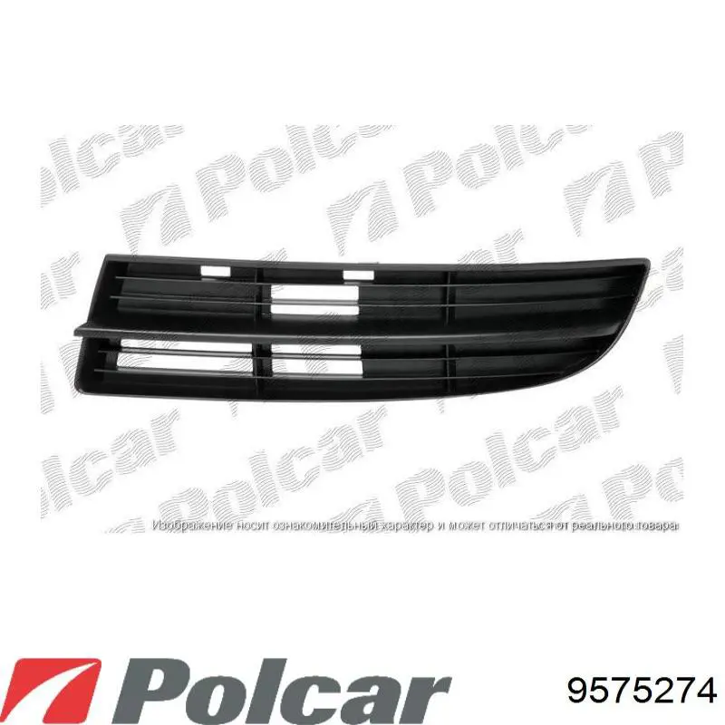 9575274 Polcar