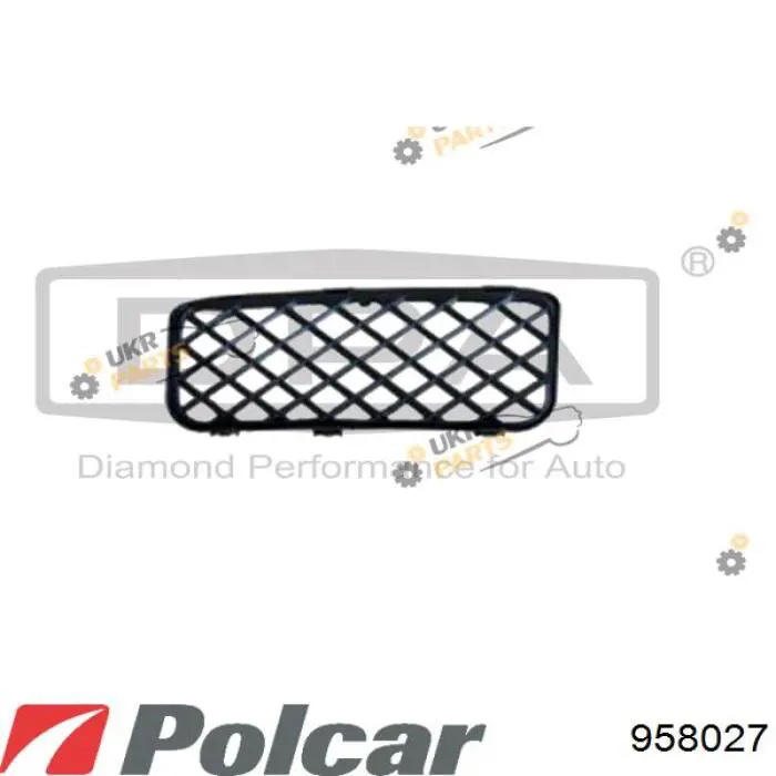 Rejilla de ventilación, paragolpes delantero, central VAG 7L6853678A9B9 precio, desde 33,79 EUR