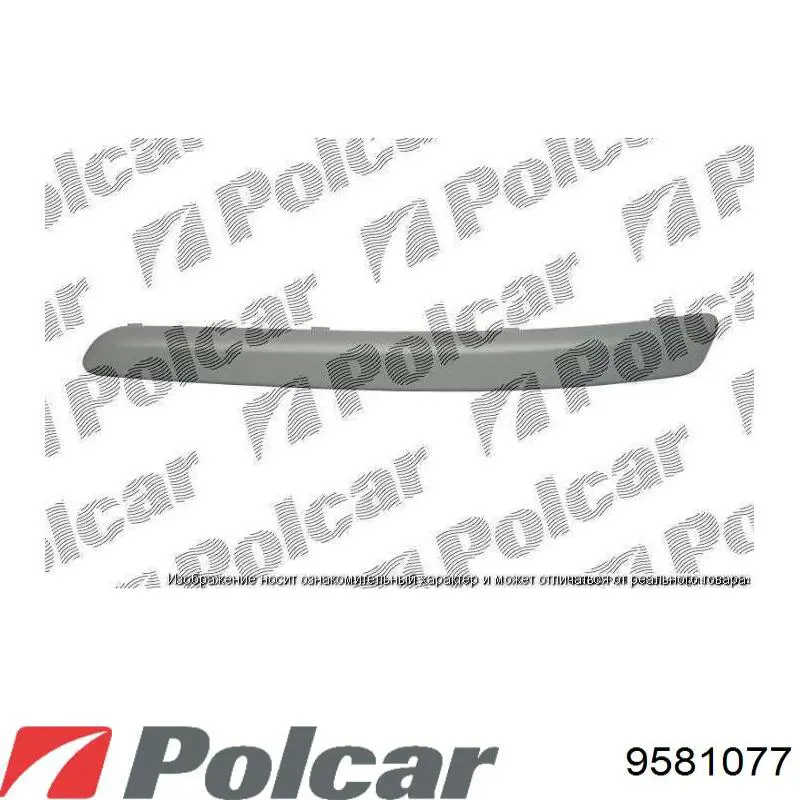 Moldura de paragolpes delantero izquierdo Volkswagen Touareg 1 (7LA, 7L6, 7L7)