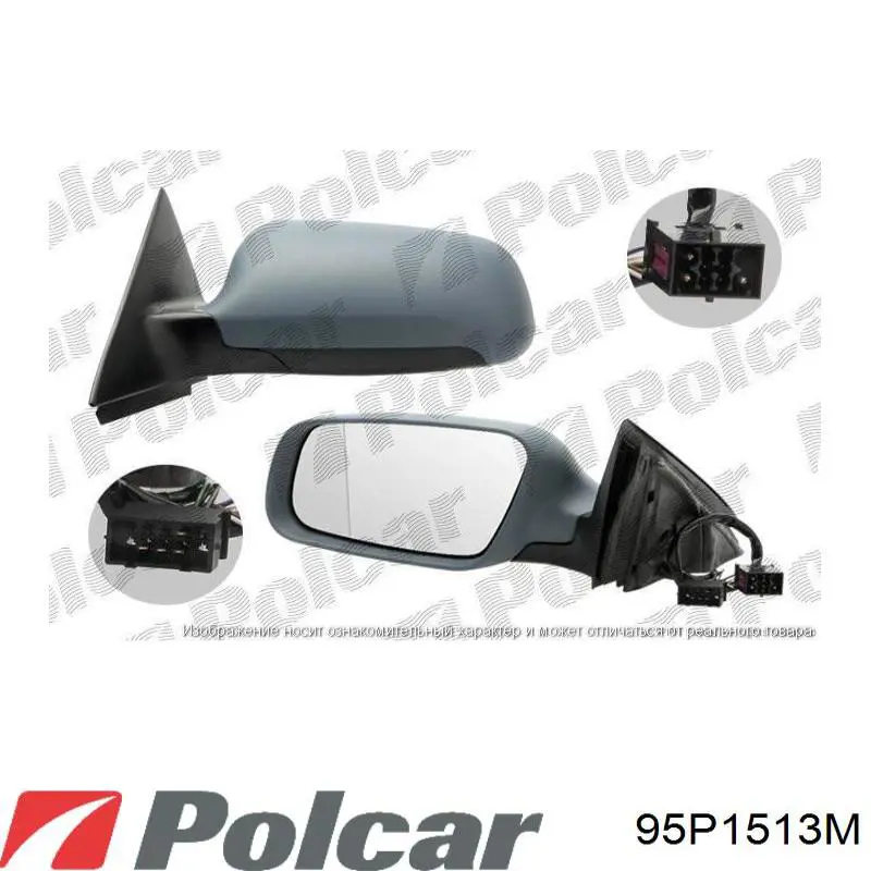 Comprar 2H1857507BT9B9 VAG Espejo de retrovisor izquierdo