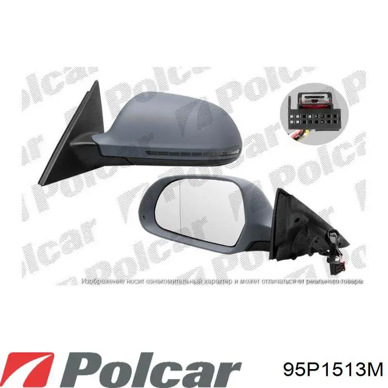 Espejo de retrovisor izquierdo 2H1857507BT9B9 VAG