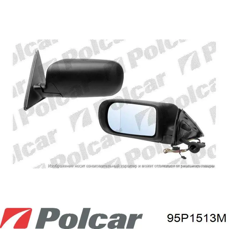 Retrovisor izquierdo VAG 2H1857507BT9B9