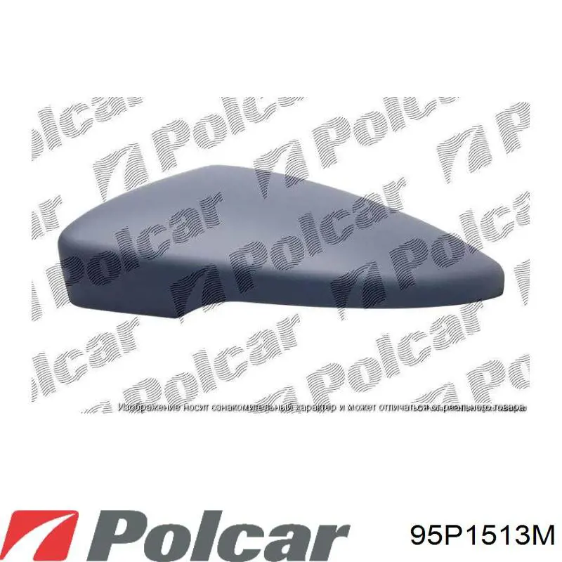 Espejo izquierdo VAG 2H1857507BT9B9 precio, desde 138,40 EUR