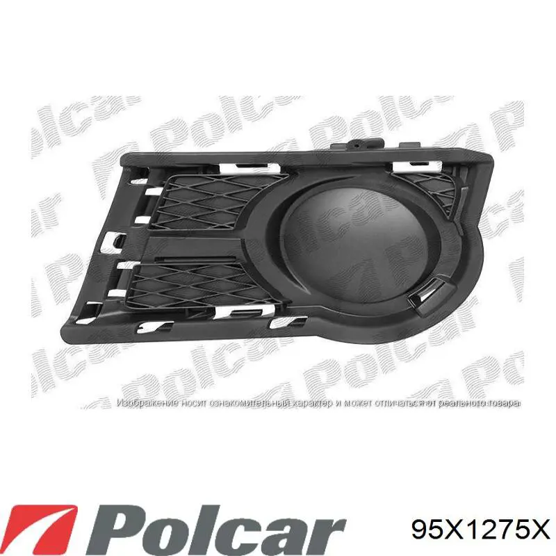 95X1275X Polcar
