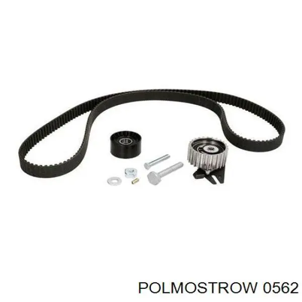 Silenciador trasero Polmostrow 0562 precio, desde 88,24 EUR