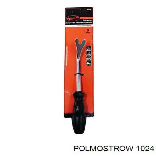 Silenciador trasero 1024 Polmostrow
