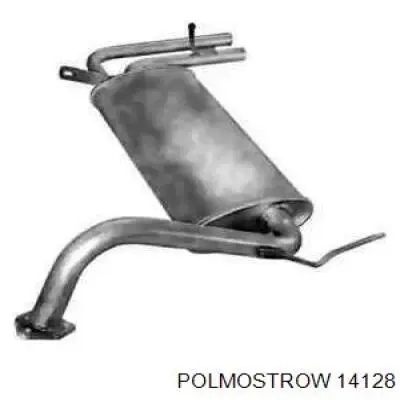 Silenciador trasero Mitsubishi Colt III hatchback (C5A) (1986 - 1992) precio, desde 265,82 EUR