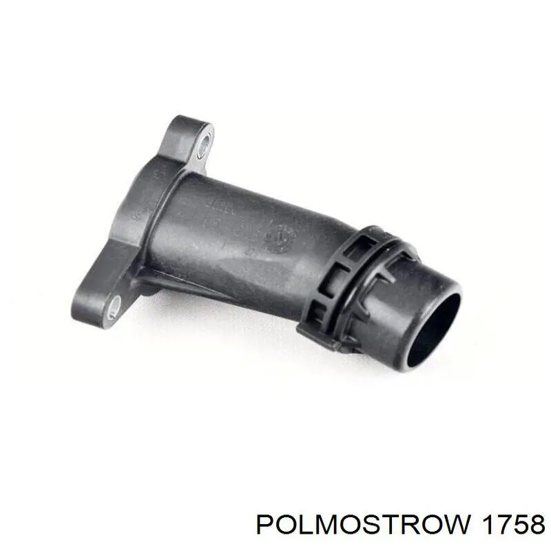 Silenciador trasero Sigam 40612 precio, desde 55,57 EUR
