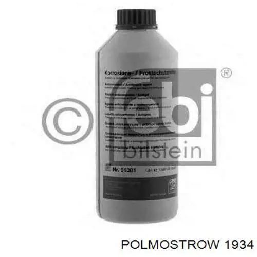 Silenciador central Peugeot/Citroen 1609985380 precio, desde 103,63 EUR
