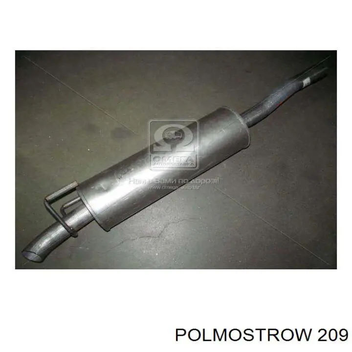 209 Polmostrow silenciador posterior