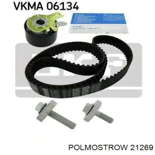 Silenciador trasero Polmostrow 21269 precio, desde 82,42 EUR