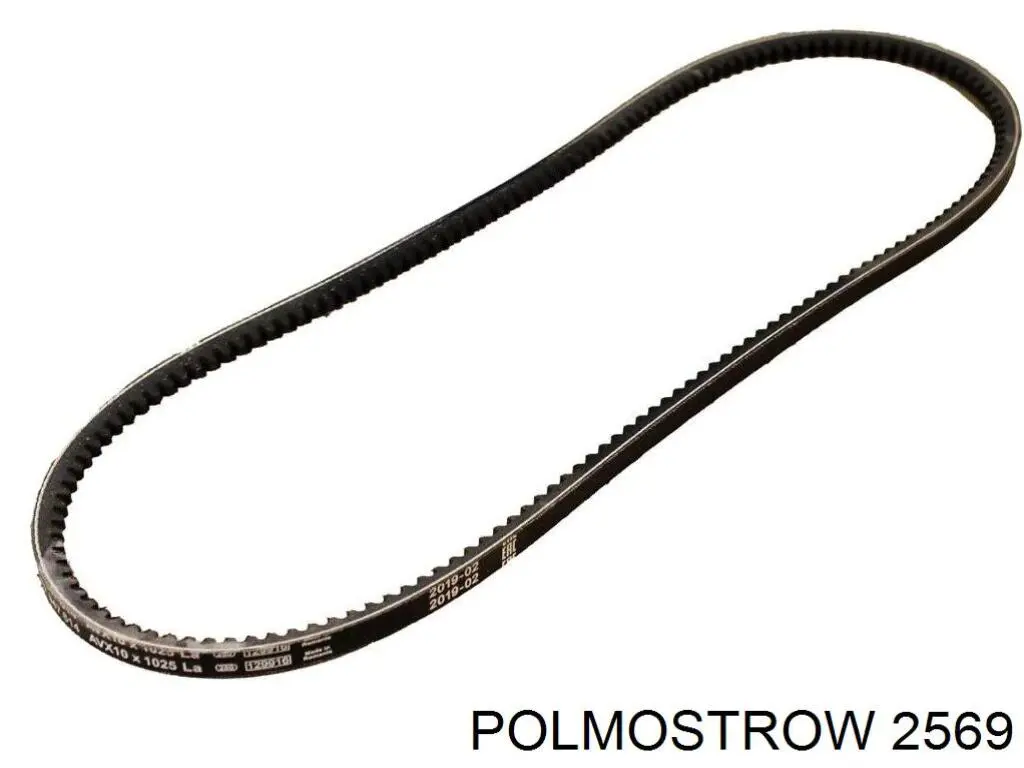 Comprar 2569 Polmostrow Silenciador trasero