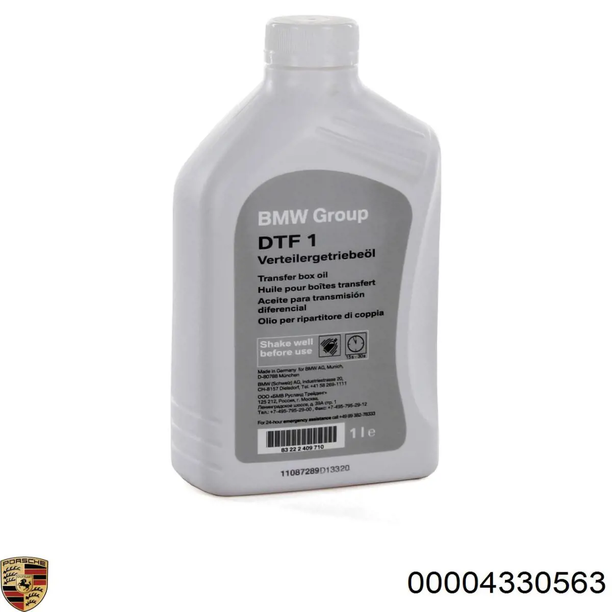 Aceite caja de cambios V600430 VEMO/Vaico