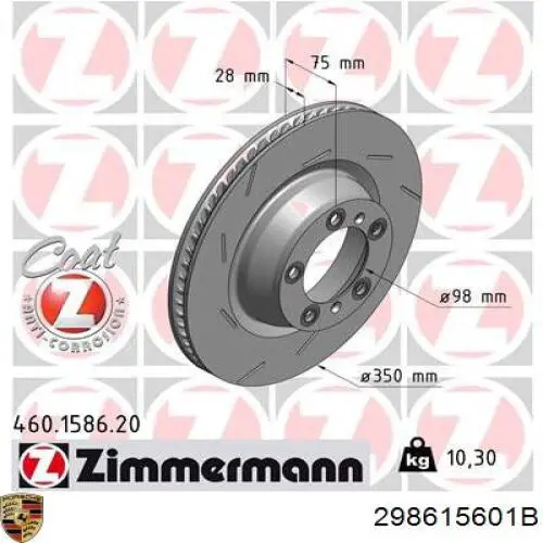 Comprar 298615601B Porsche Disco de freno trasero