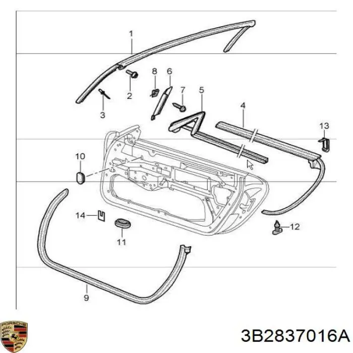 Cerradura de puerta delantera derecha VAG 3B2837016A precio, desde 42,11 EUR