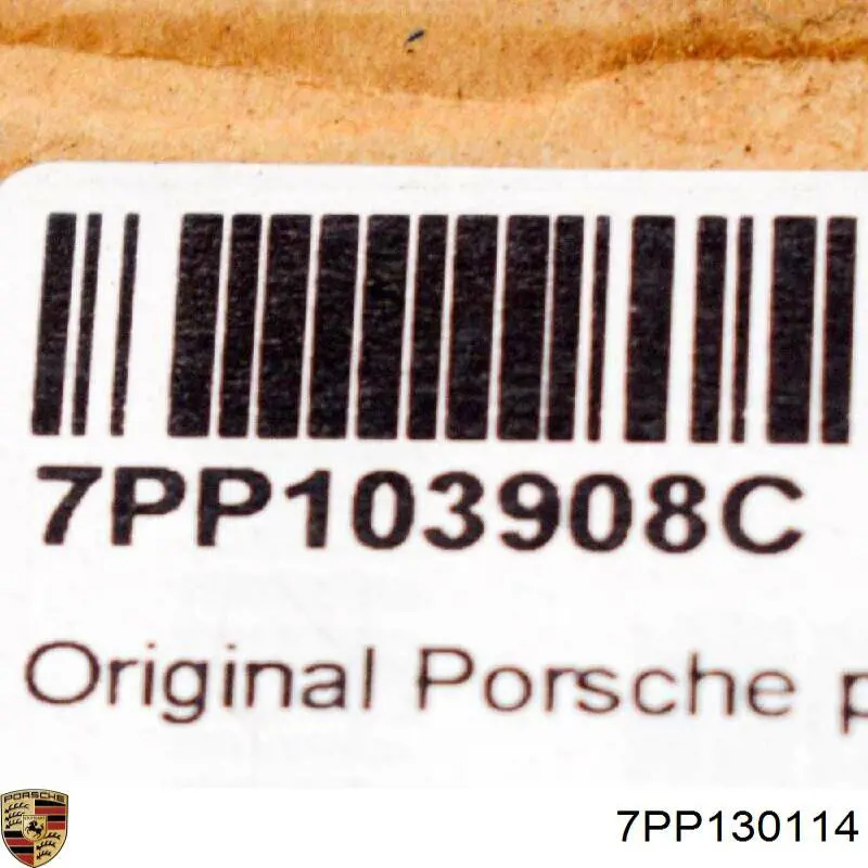 Cubierta decorativa del motor Porsche Cayenne II SUV (92A) (2010 - 2026) precio, desde 162,62 EUR