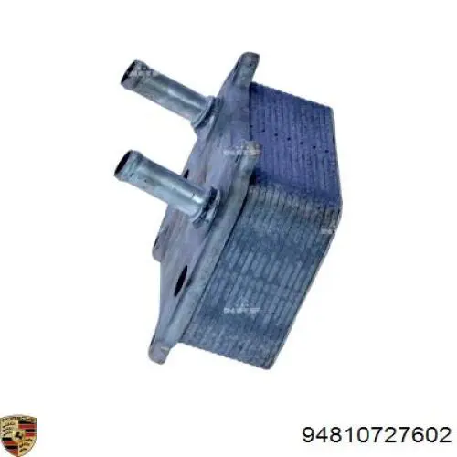 Comprar 06405 Metalcaucho Radiador de aceite debajo del filtro