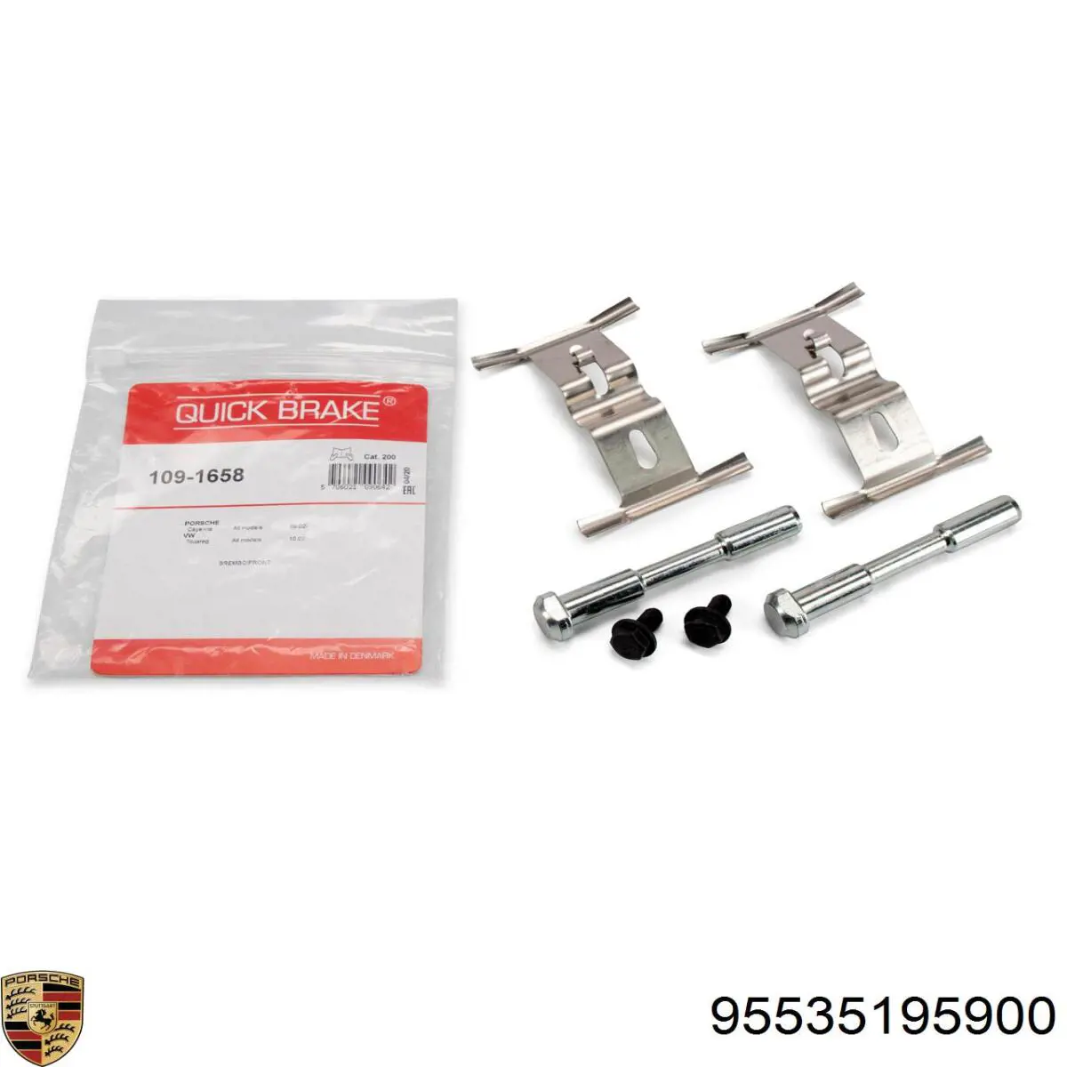 Comprar 95535195900 Porsche 