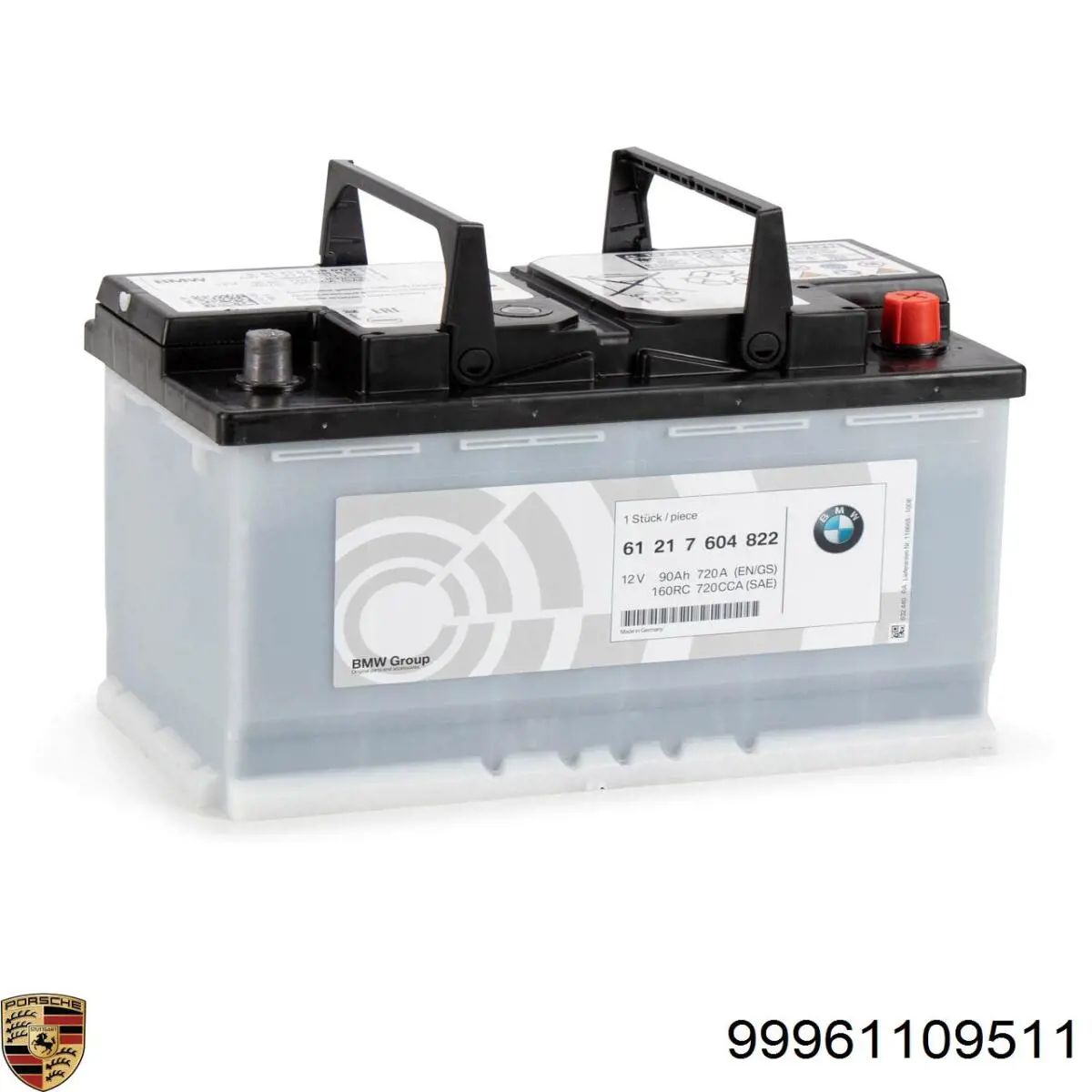 Batería de arranque Peugeot 407 6E